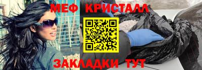 бошки Нягань