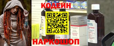 мет Нальчик