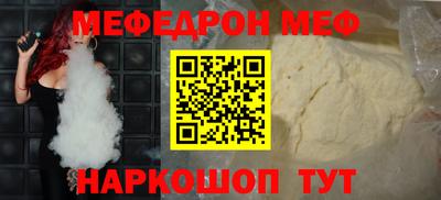 прущие грибы Нарткала