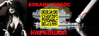 прущие грибы Нарткала