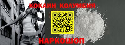 мет Нальчик