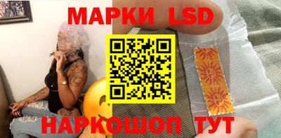 дистиллят марихуана Моздок