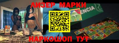 мет Нальчик