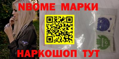 мет Нальчик