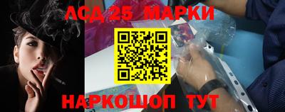 винт Можга
