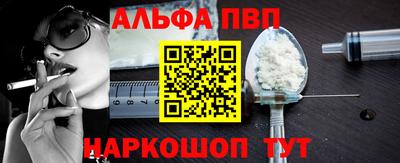 дистиллят марихуана Моздок