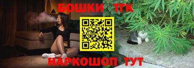 прущие грибы Нарткала