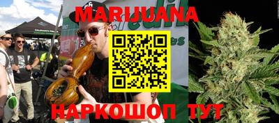 мет Нальчик