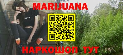 мет Нальчик