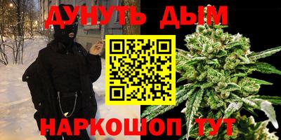 прущие грибы Нарткала