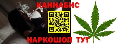 прущие грибы Нарткала