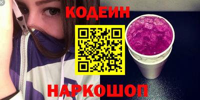 мет Нальчик