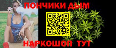 прущие грибы Нарткала