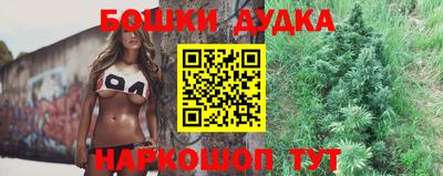 прущие грибы Нарткала