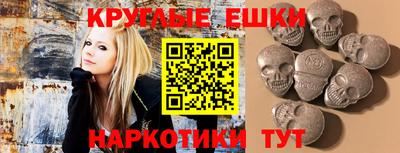 мет Нальчик