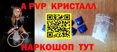прущие грибы Нарткала