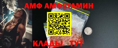 герыч Обь