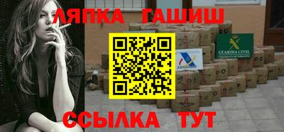 мет Нальчик