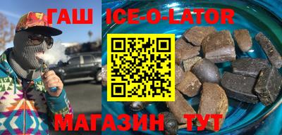 прущие грибы Нарткала