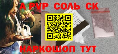 прущие грибы Нарткала